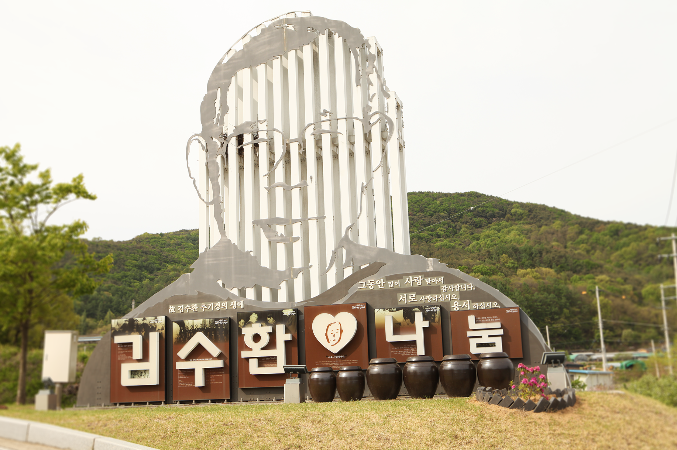 메인 이미지3