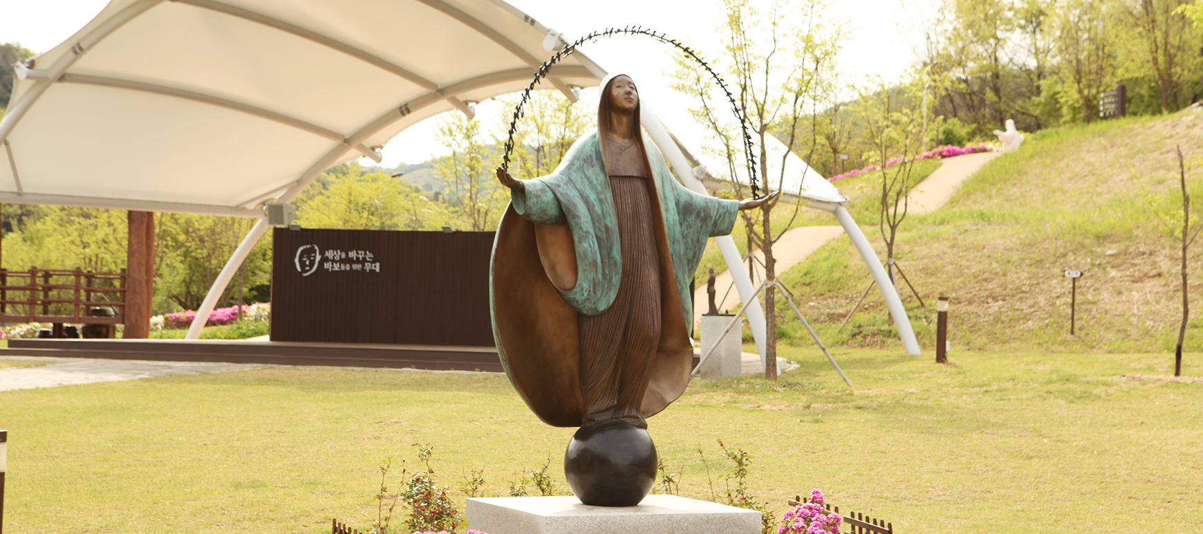 김수환추기경 시설안내